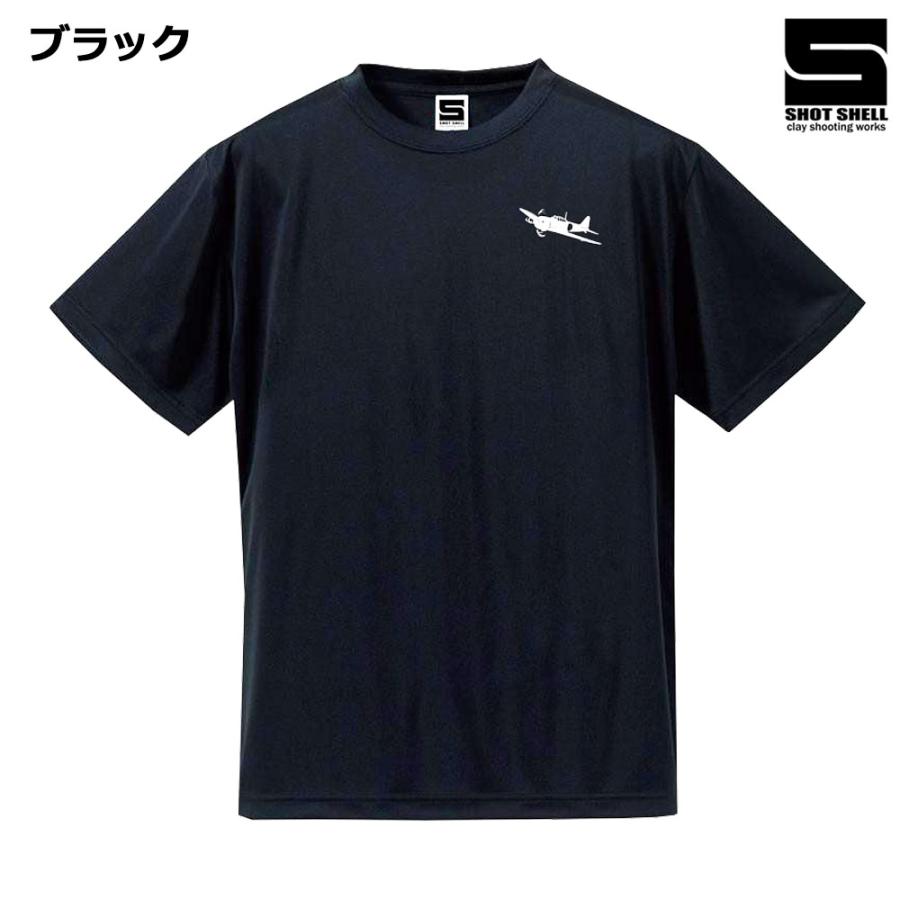 SHOTSHELL10's tweet photo. #SHOTSHELL
#クレー射撃 https://t.co/ZHXN21p81n