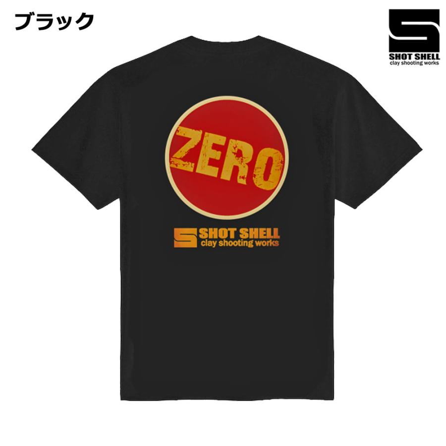 SHOTSHELL10's tweet photo. #SHOTSHELL
#クレー射撃 https://t.co/ZHXN21p81n