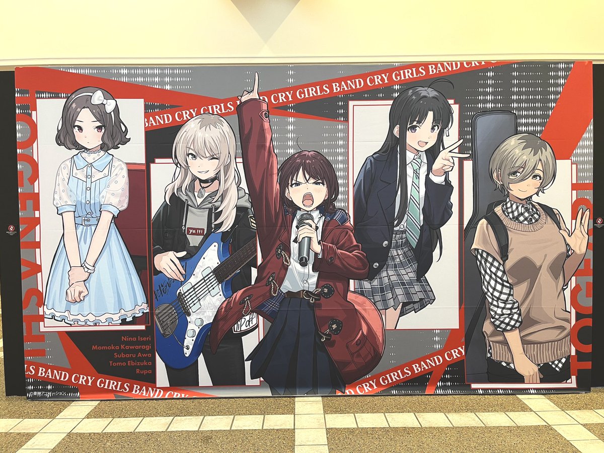 ／
📣#ガルクラ展 福岡会場🍜
　本日6/27(金)よりスタート！
＼

🔥皆様のご来場をお待ちしております🔥

【福岡会場】
📅6/27(金)～7/6(日)
📍西鉄ホール

🎫ぴあ
t.pia.jp/pia/event/even…
🎫KKday 
m.kkday.com/ja/product/267…

#ガルクラ