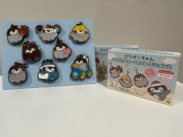 コウペンちゃんショップ公式 on X