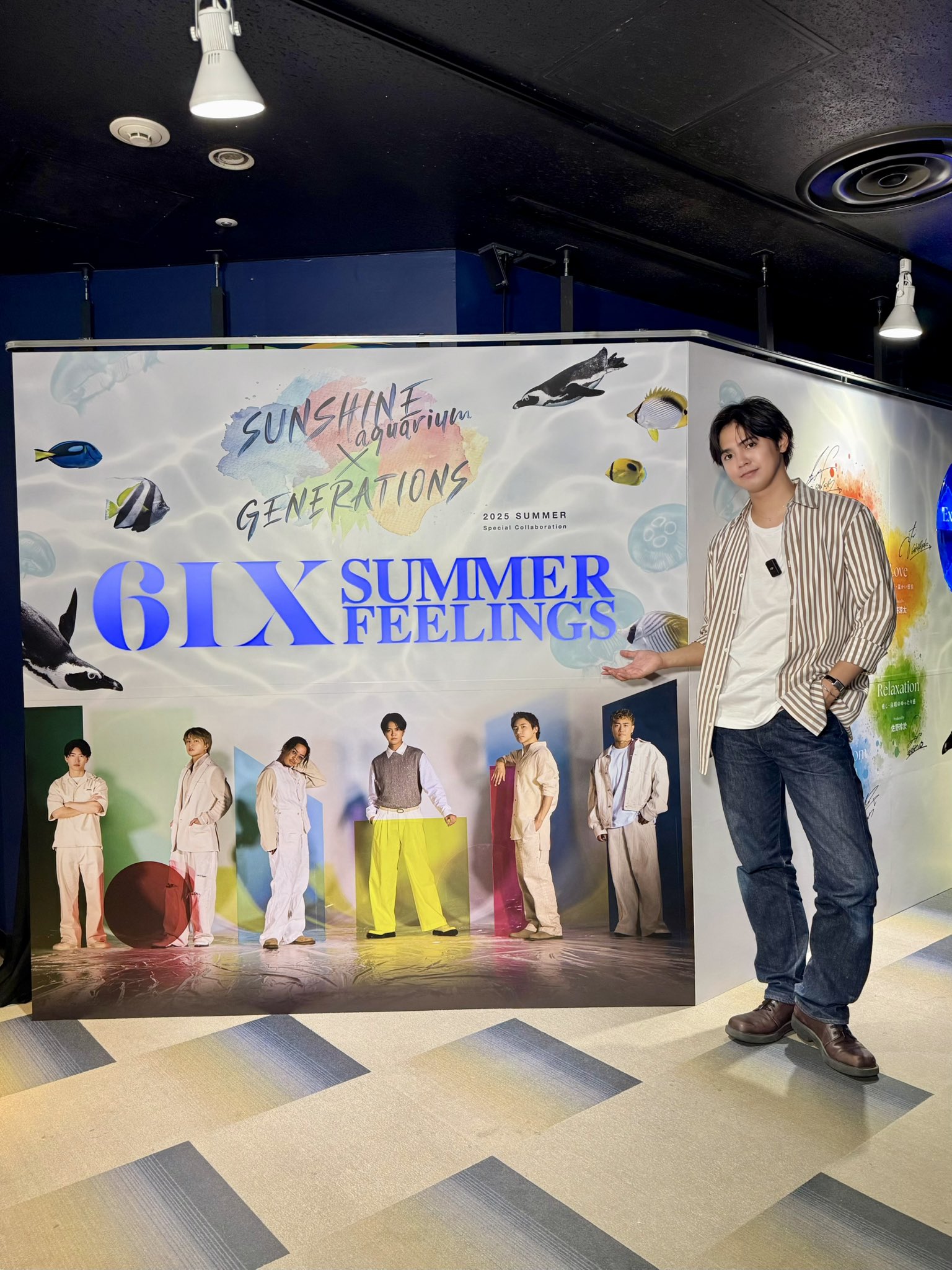 片寄涼太 スペシャルセット 先日の 『千鳥のクセがスゴいネタGP』 めちゃくちゃ楽しませて