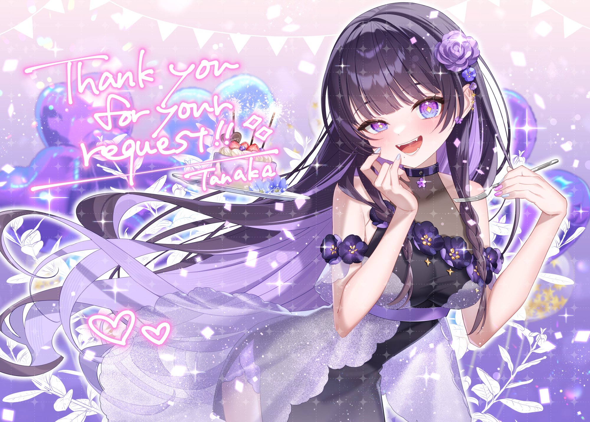 田中ばけしち@Skeb募集中 (@tatata_n3b7) / X