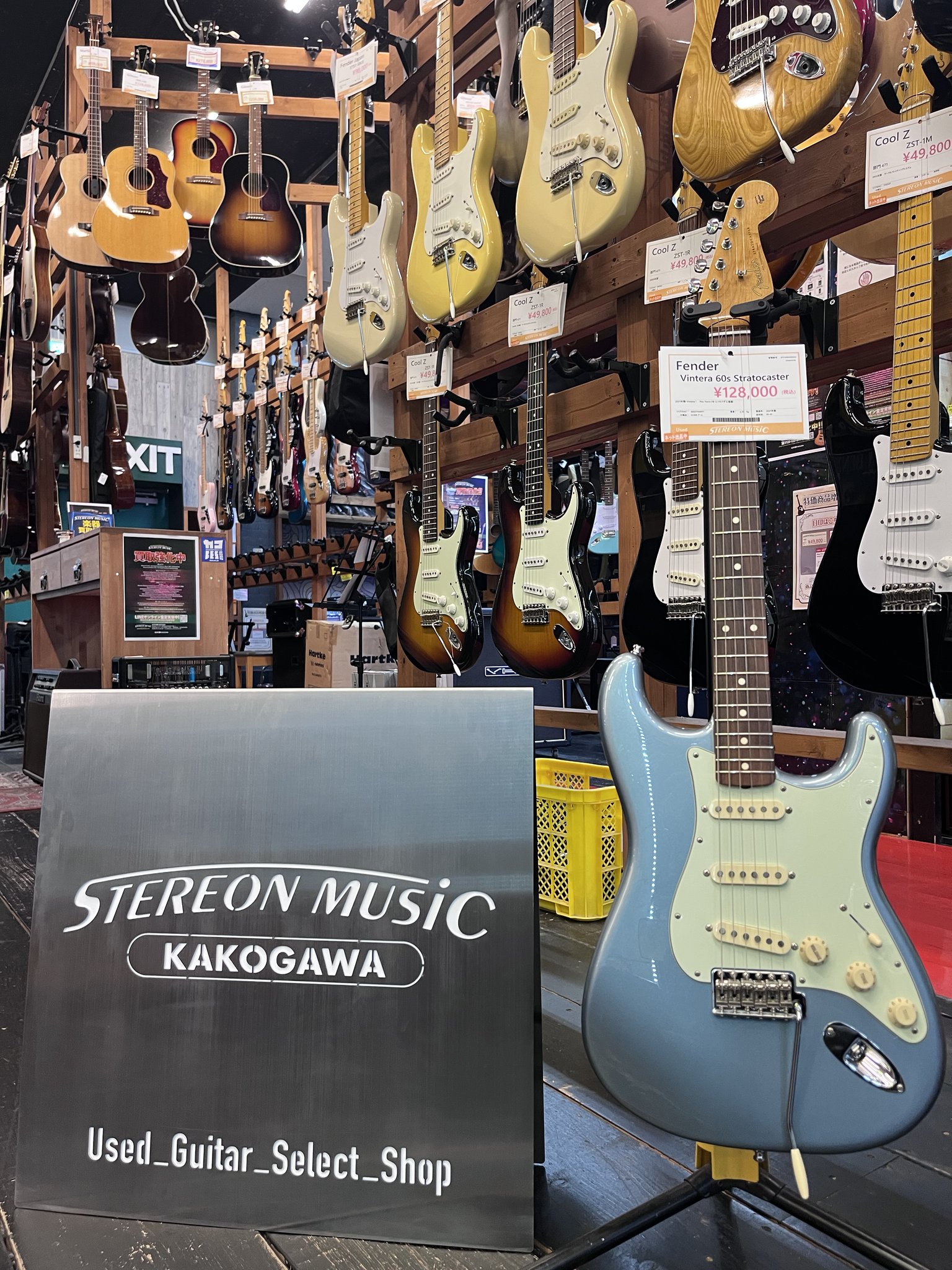 STEREON MUSIC 加古川店 on X: 