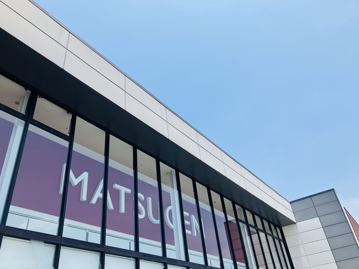 公式】株式会社松源（スーパーマーケット） (@super_matsugen) / X