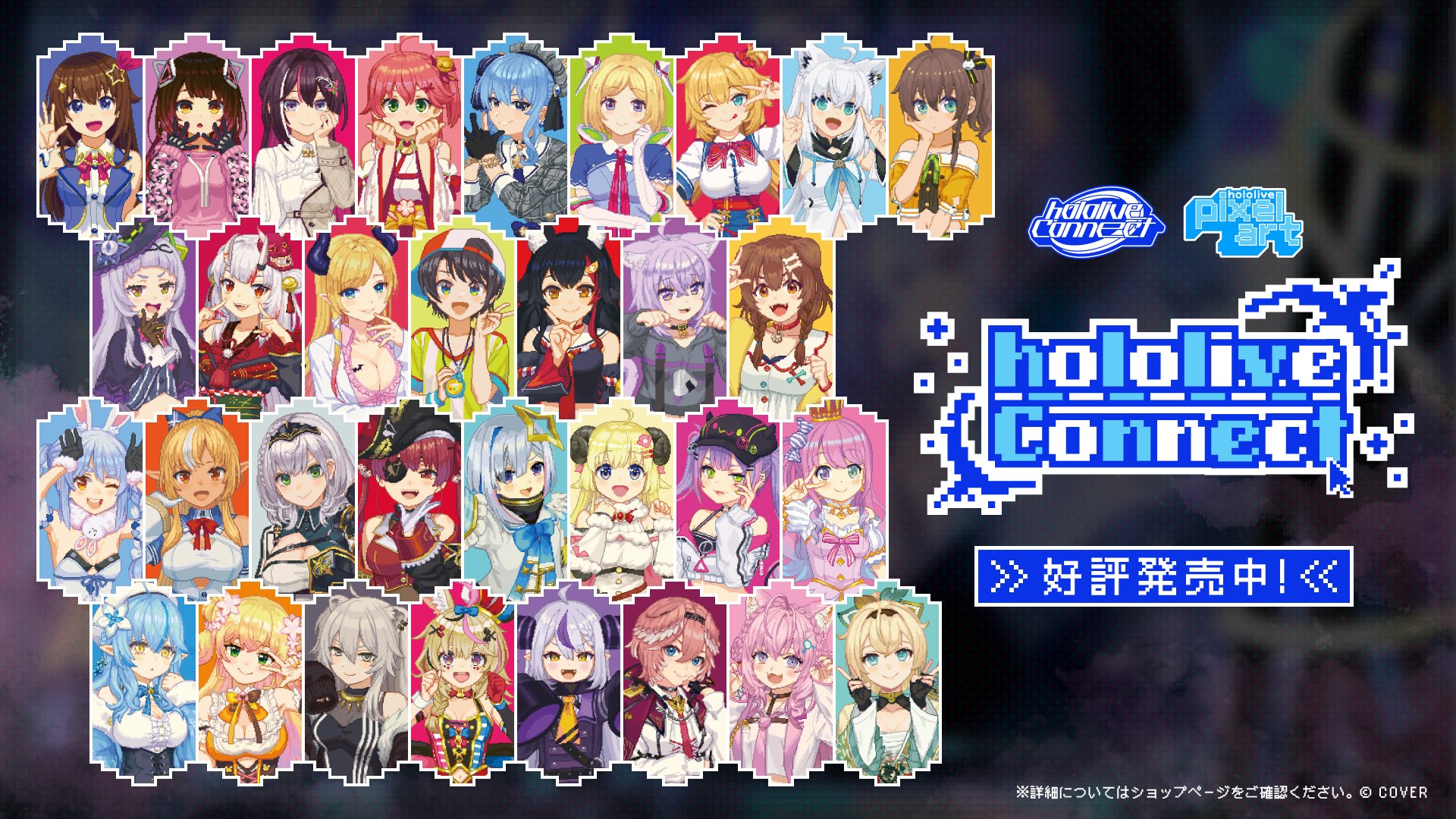 超可爱 グッズ情報（非公式） ホロライブ (@hololive_goods) X / スポーツ選手