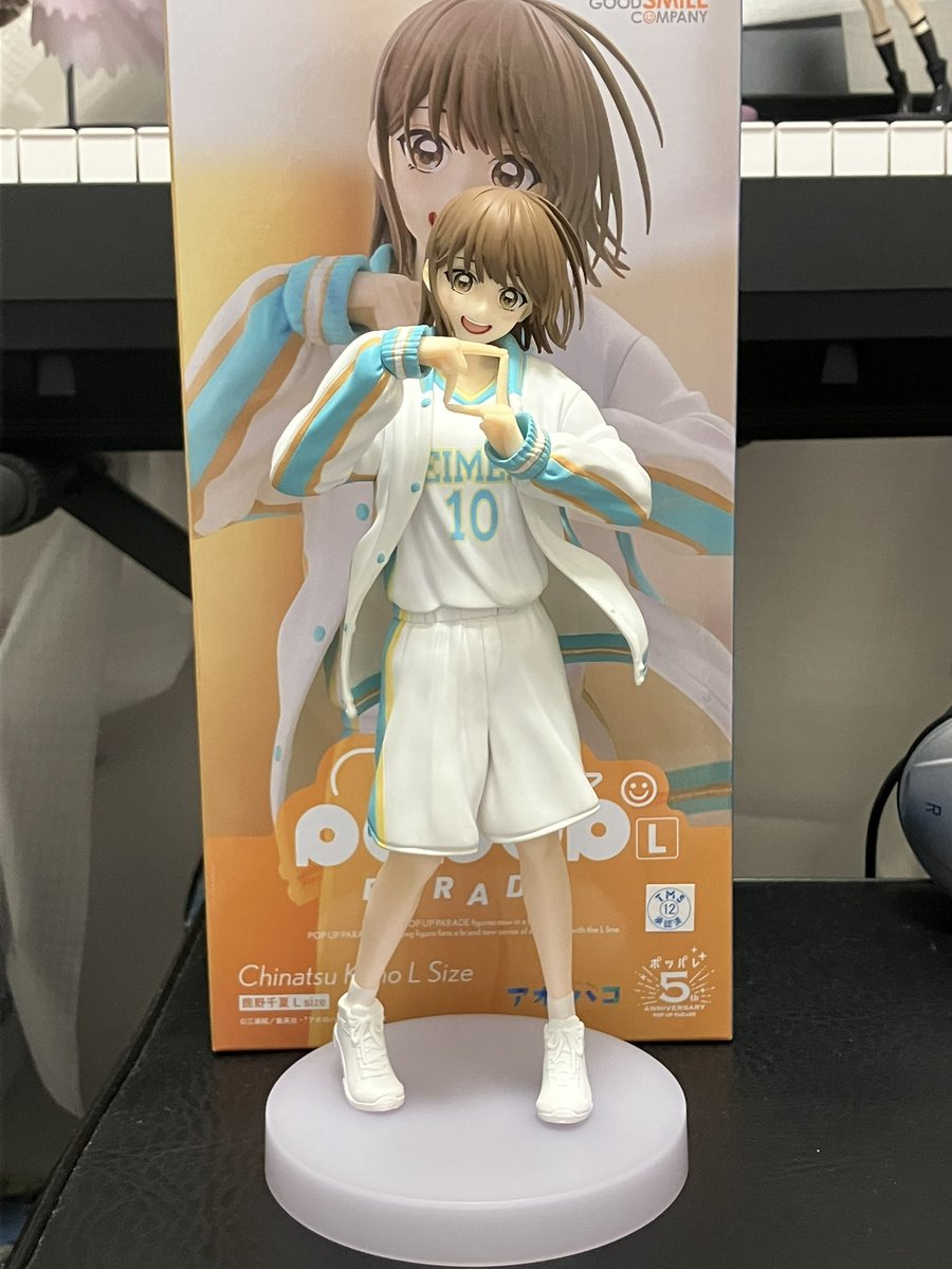 ついにPOP UP PARADE 鹿野千夏のフィギュアが届いた！ めっちゃいい