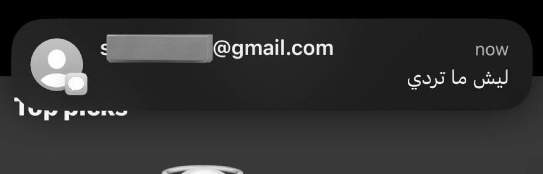 المُحب يقدر يكلمك من كل مكان حتى لو من عداد بيتكم