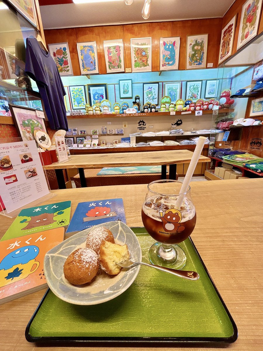 HAACHAMA❤️🔥赤井はあと (@akaihaato) on Twitter photo こんぴら参り後に、
可愛いものと甘味が染みた❕💘 こんぴら参り後に、
可愛いものと甘味が染みた❕💘