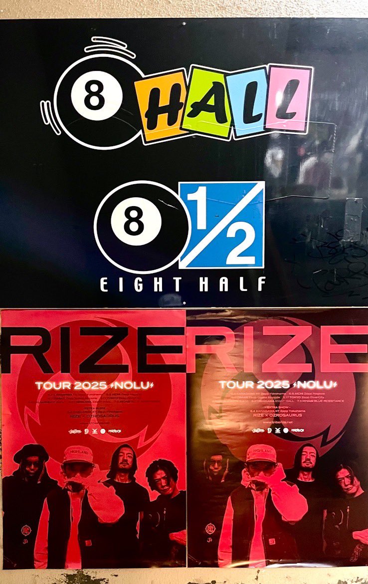 FLJ magazine | RIZE LIVE TOUR 2025 