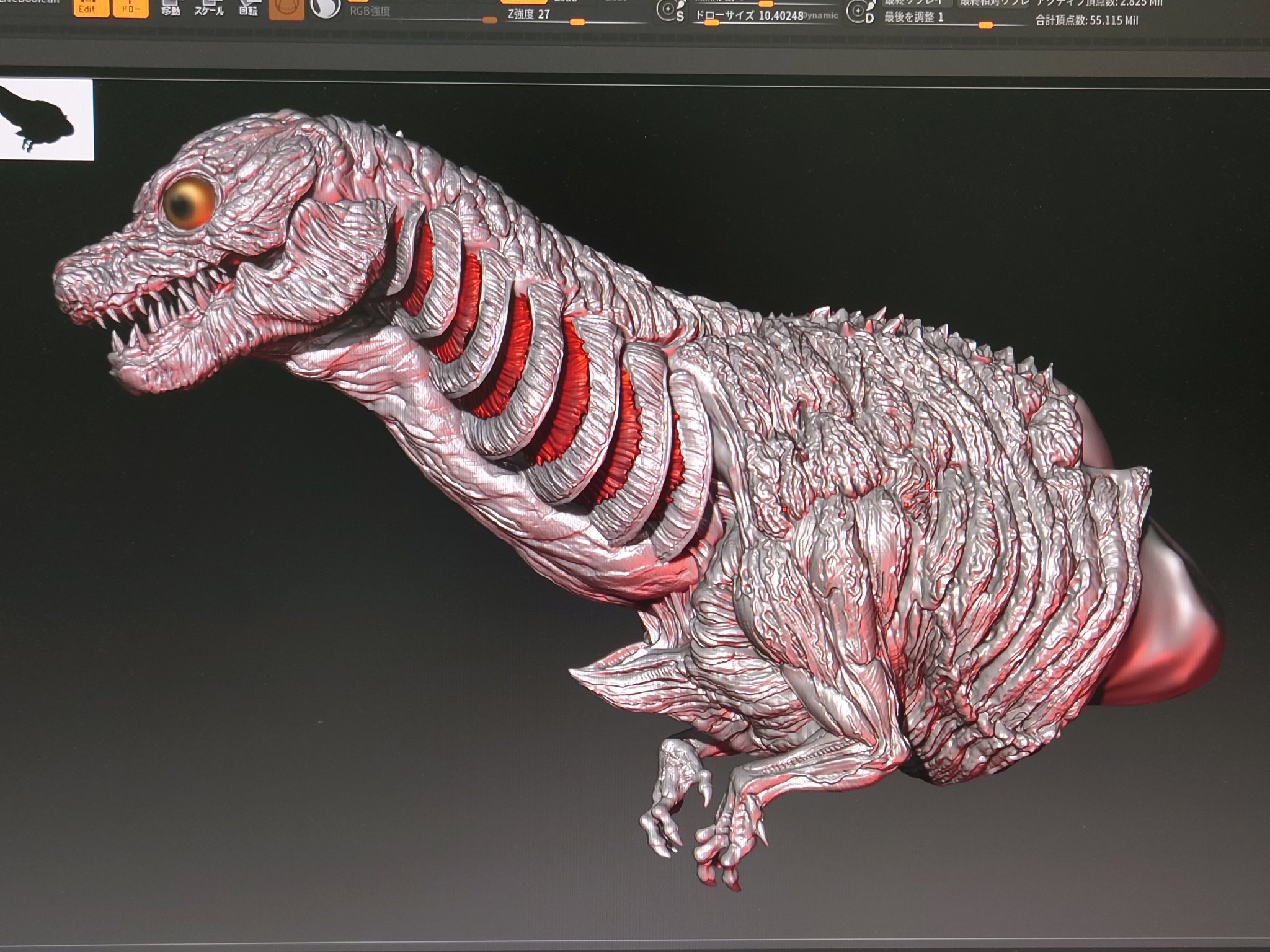 現代アート「すね毛世界」 ISHIN by AITO KITAZAKI | 現代アートの販売・通販 | ArtSticker