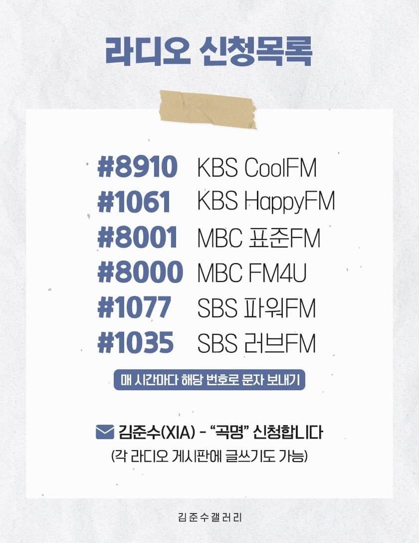 𝚍𝚊𝚍𝚊🥥 (@daxxxxia) on Twitter photo 