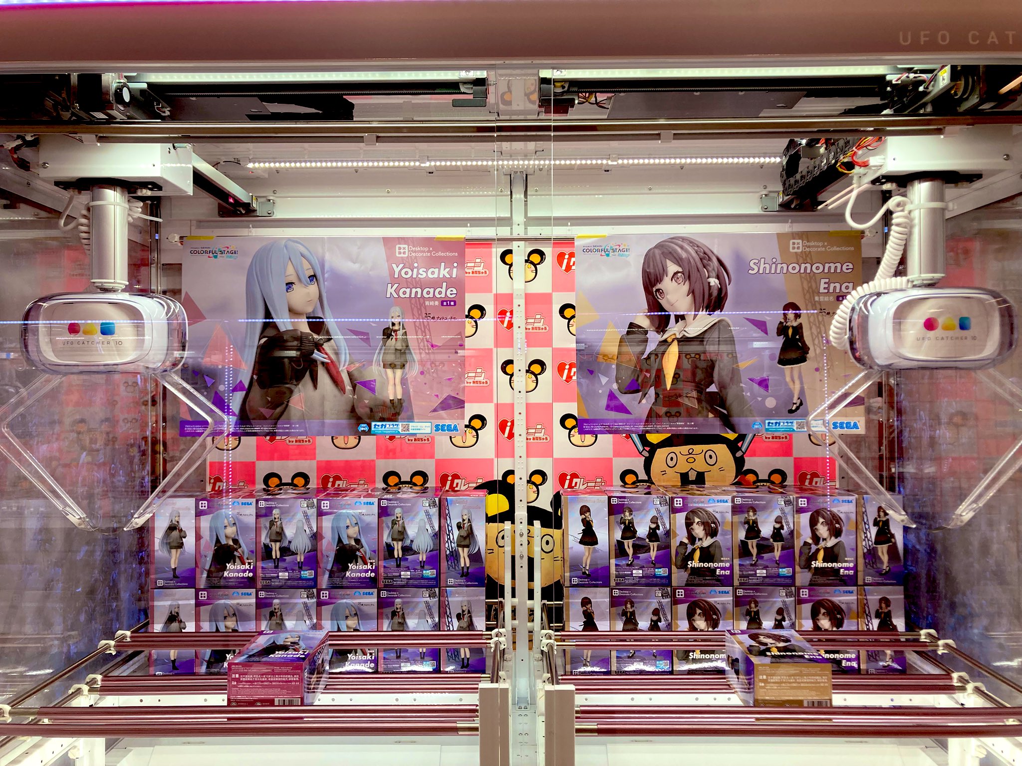 初音ミク Desktop Decorate Collection 42個セット 初音ミク Desktop Decorate Collection 42個セット プロジェクト