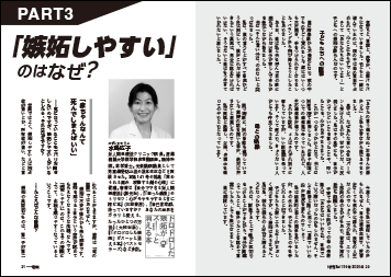 アスク・ヒューマン・ケア (@askhumancare) / X