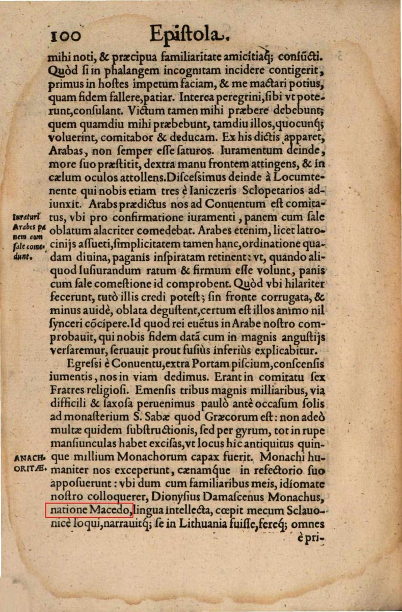 Македонец по народност. 
Во 1583г монахот Дионисиј Дамаскин 
вели дека е МАКЕДОНЕЦ по народност.