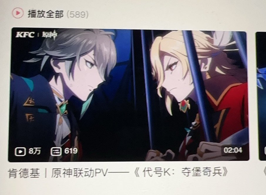 Soni⭐️ tweet media