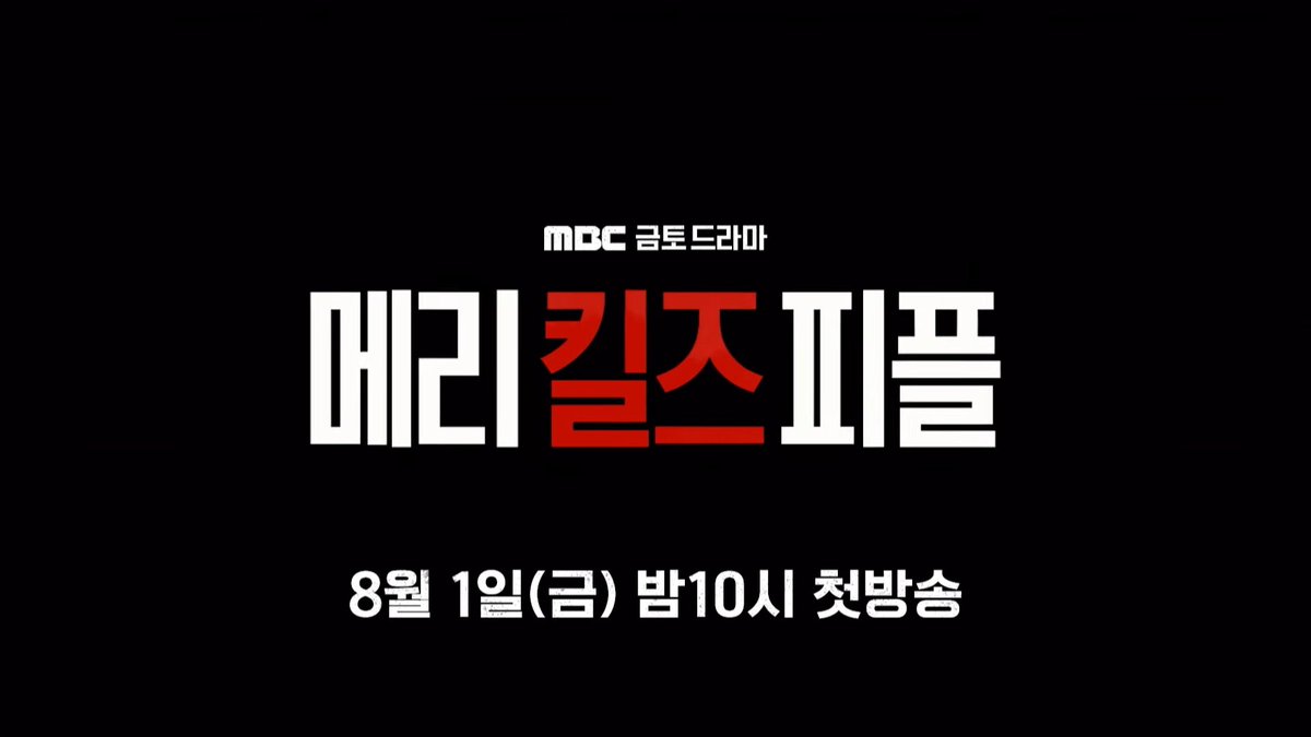 jaeger_iwc's tweet photo. 이보영이 또 내가 제일 사랑하는 얼굴을 하고 돌아왔다 https://t.co/U0oLEyoxUO