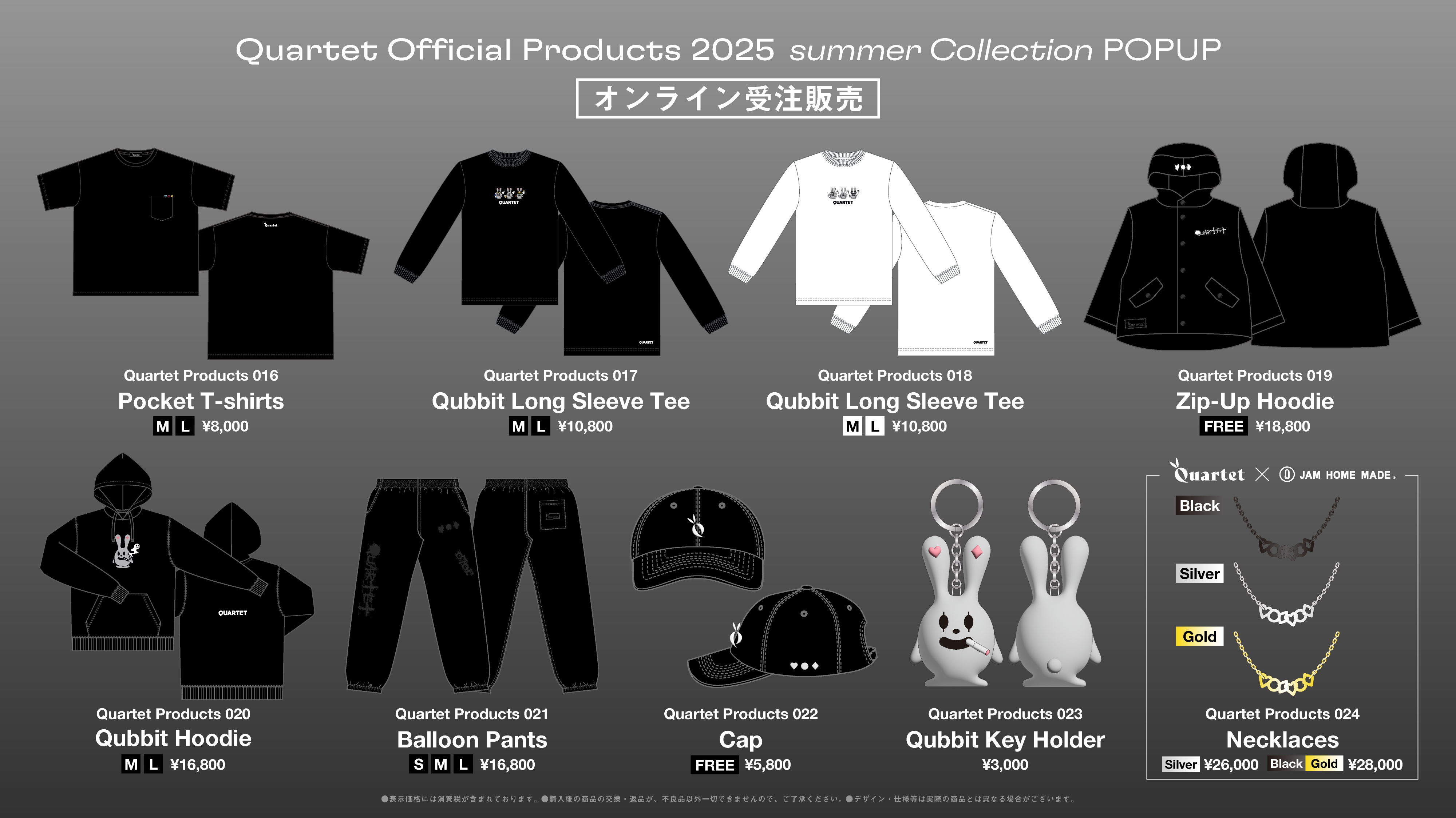 BinTRoLL はこたろー ジャージ 2025年最新】bintroll ジャージの人気アイテム - メルカリ