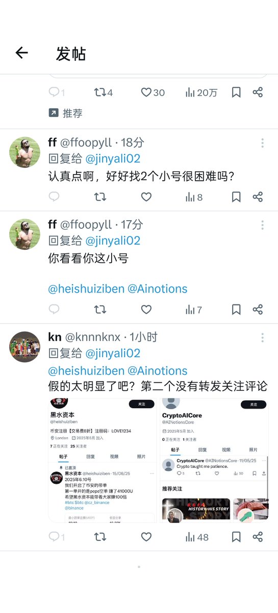 315 tweet media