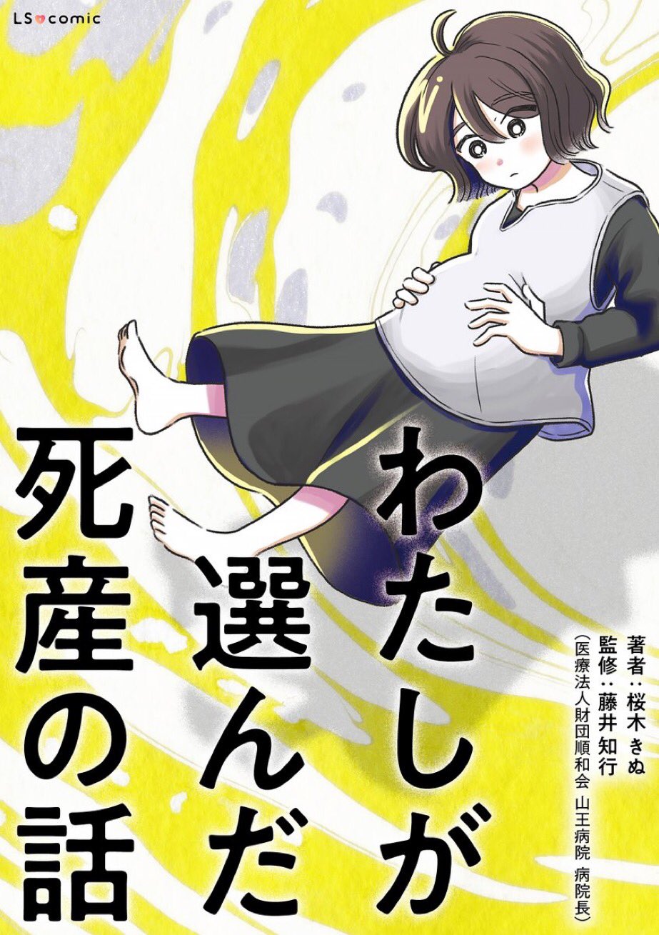 あまみん あまみん📚 (@ama_min_xxx) / X