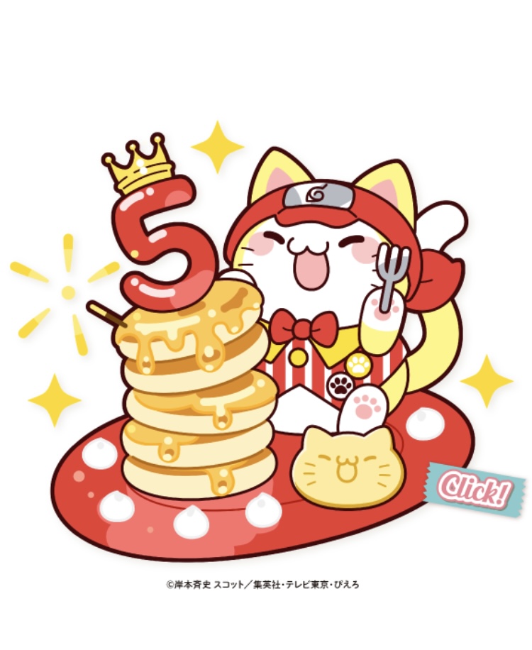 【#MEGA CAT PROJECT】
📣POP UP SHOP情報
7月12日から北千住マルイにて開催される
MEGA CAT SHOP情報更新🐣

★特製カタログシートデザイン公開
北千住ではニャルト!デザインを配布🎁
★物販購入特典公開
とっても可愛いショッパーをプレゼント！
★物販情報更新
盛りだくさんにご用意しているメガ♪