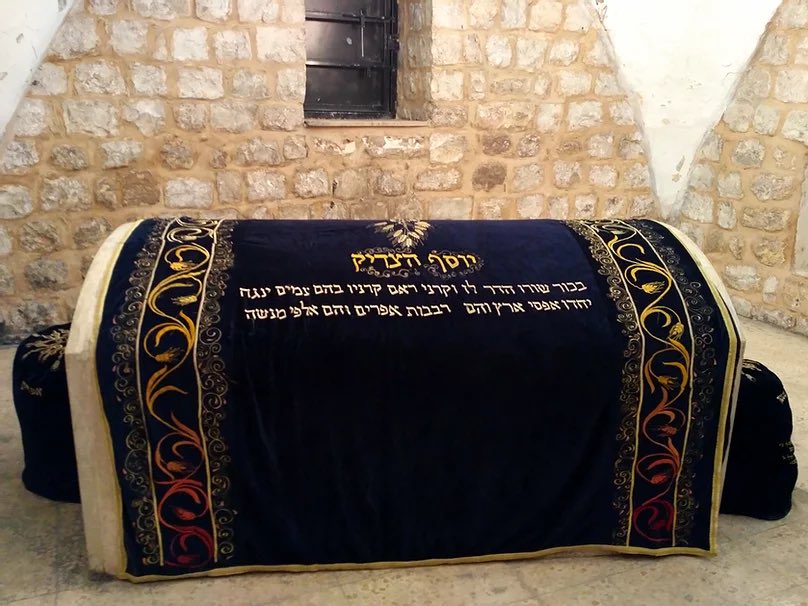 msfreund's tweet image. Tonite and tomorrow - א׳ תמוז - is the yahrzeit of Yosef HaTzaddik (Biblical Joseph) who is buried in Palestinian-occupied Shechem (Nablus). 
Time for Israel to reassert control over his tomb.