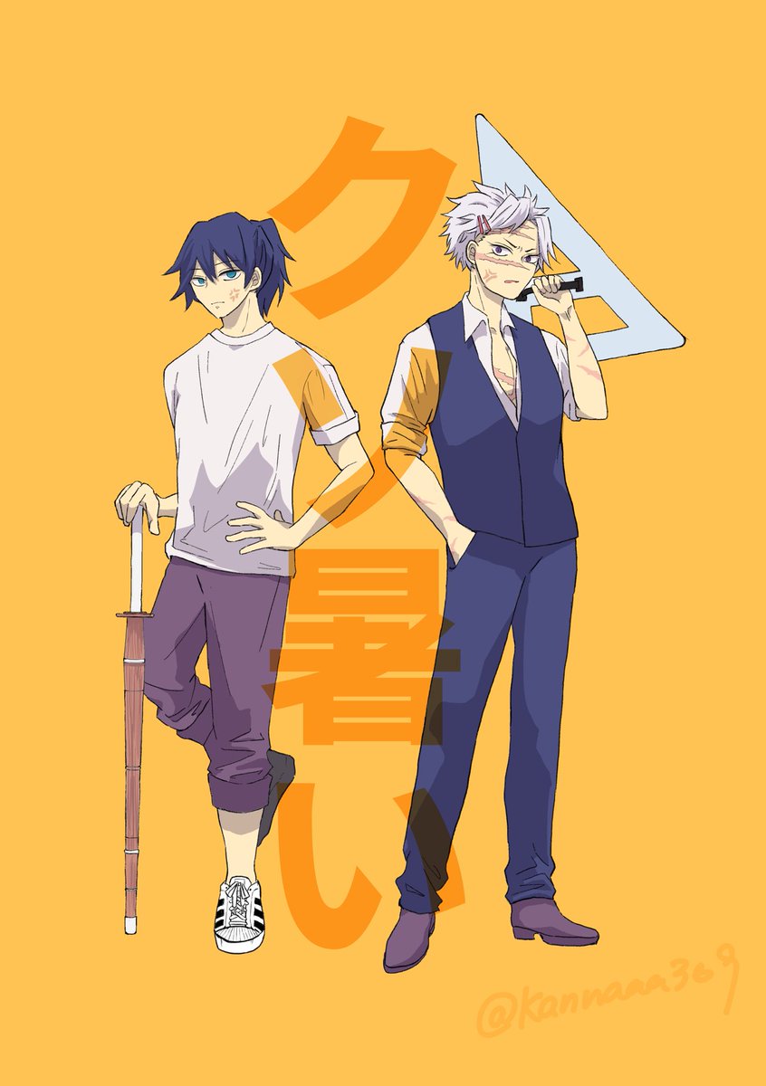 kannaaa369's tweet image. 暑い🫠🫠🫠