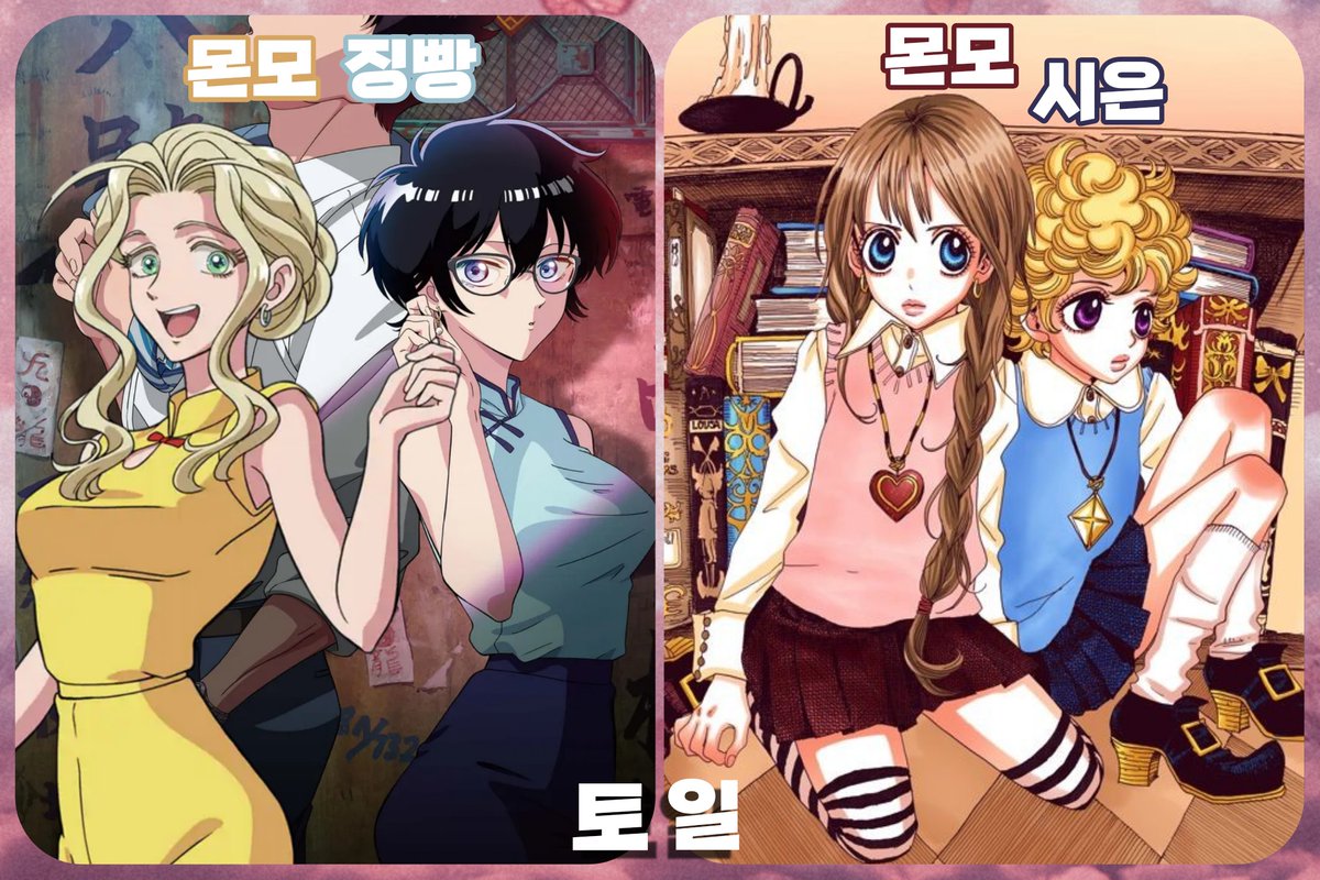 **6코페 플랜**
느긋하게 갈 것 같아요 ~_~
오시는 분들 흔적 주시면 플랜 확인해둘게요!!