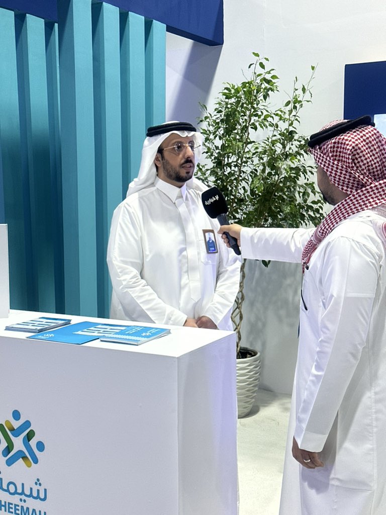 شاركت جمعية شيمة للخدمات الاجتماعية في منتدى الاستثمار بمنطقة نجران بهدف تعزيز حضور القطاع غير الربحي في التنمية الاقتصادية ، من خلال إبراز دور الجمعية في تقديم الحلول والاستشارات القانونية للفئات المستهدفة ، خاصة رواد الأعمال والمنشآت الصغيرة .

#منتدى_نجران_للاستثمار