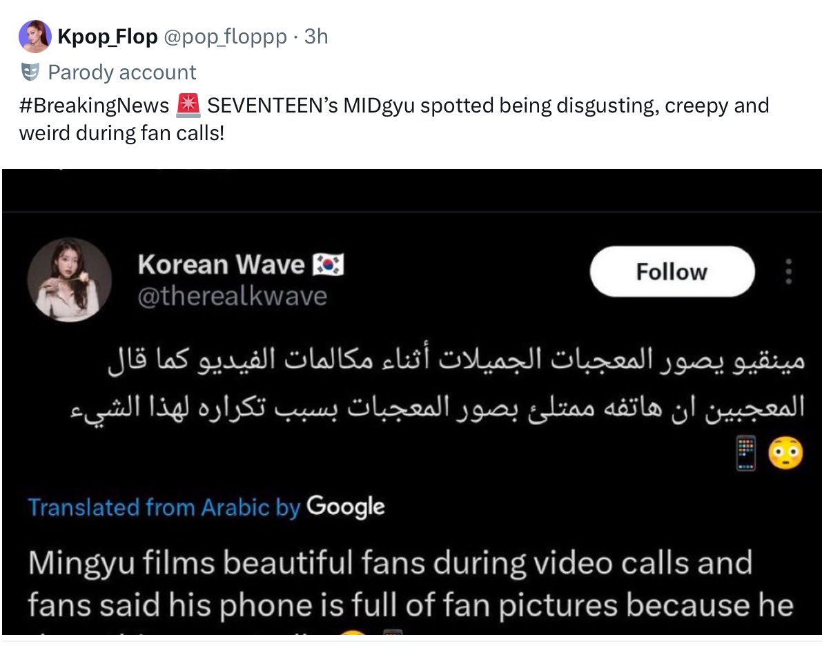 SVT CN tweet media