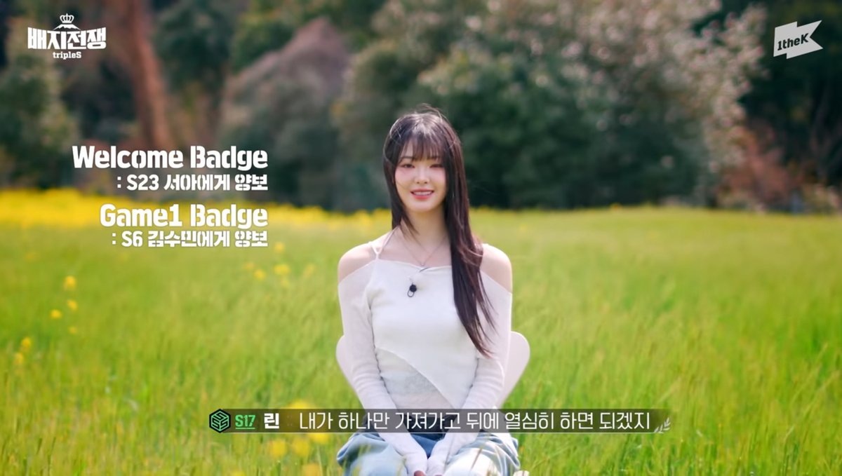 whatHoonsays's tweet photo. 카와린이라는 사람이 얼마나 마음이 넓은지 알 수 있었던 에피소드

- 1화 : https://t.co/Ntuc5Y5oIc

#tripleS #트리플에스 #トリプルS #배지전쟁3 #BadgeWar3 #배지전쟁3_두고두고회자될_배지전쟁3명장면 https://t.co/8jd6RejA8s