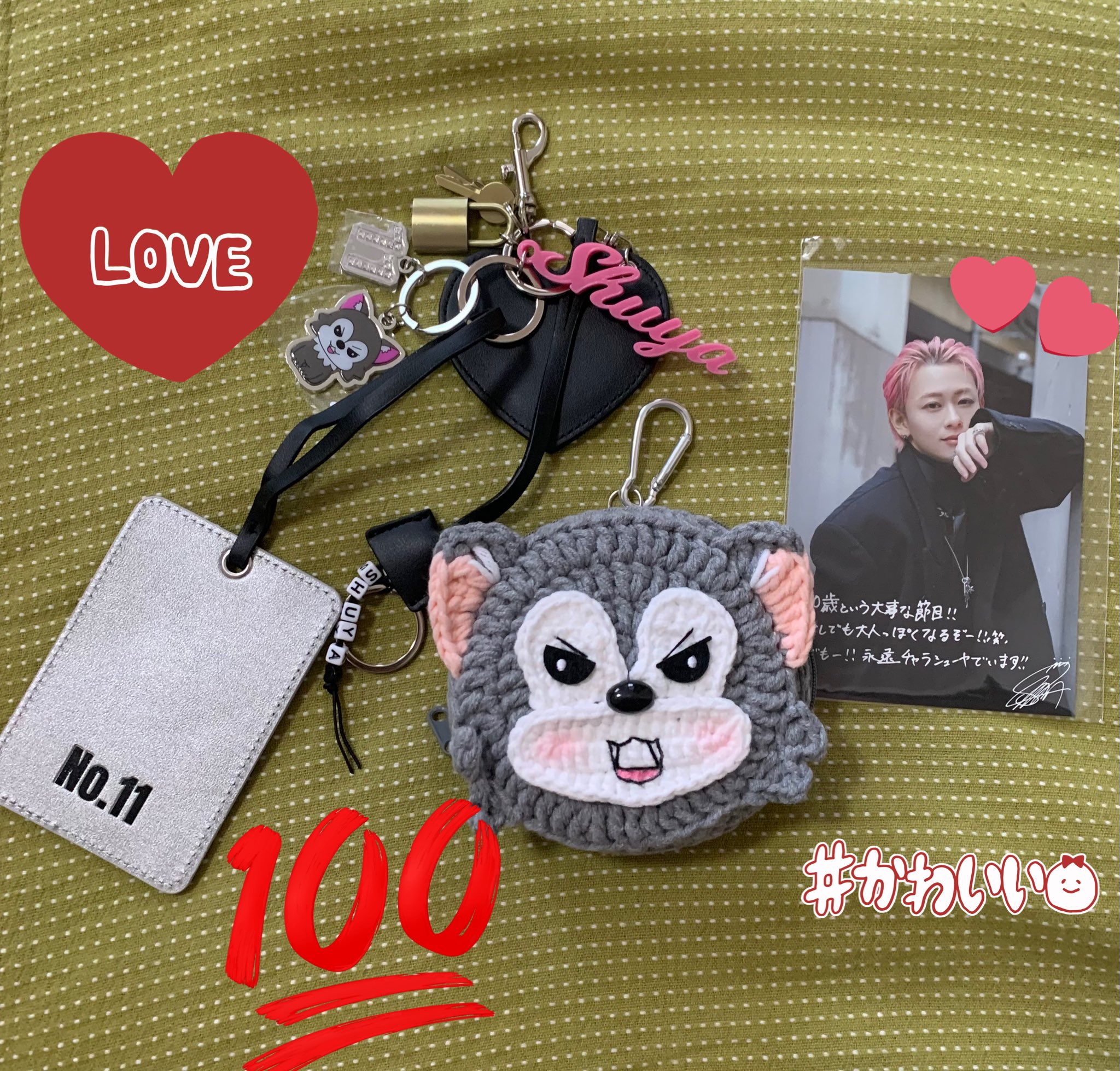 超特急シューヤ2025 生誕シュガルポーチジャラジャラチャーム