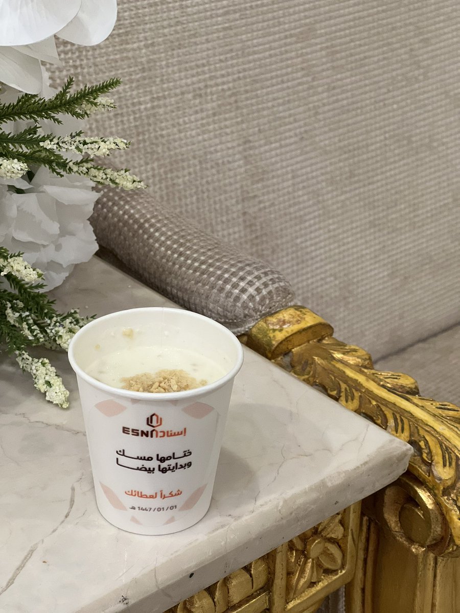 وئـــــام tweet media