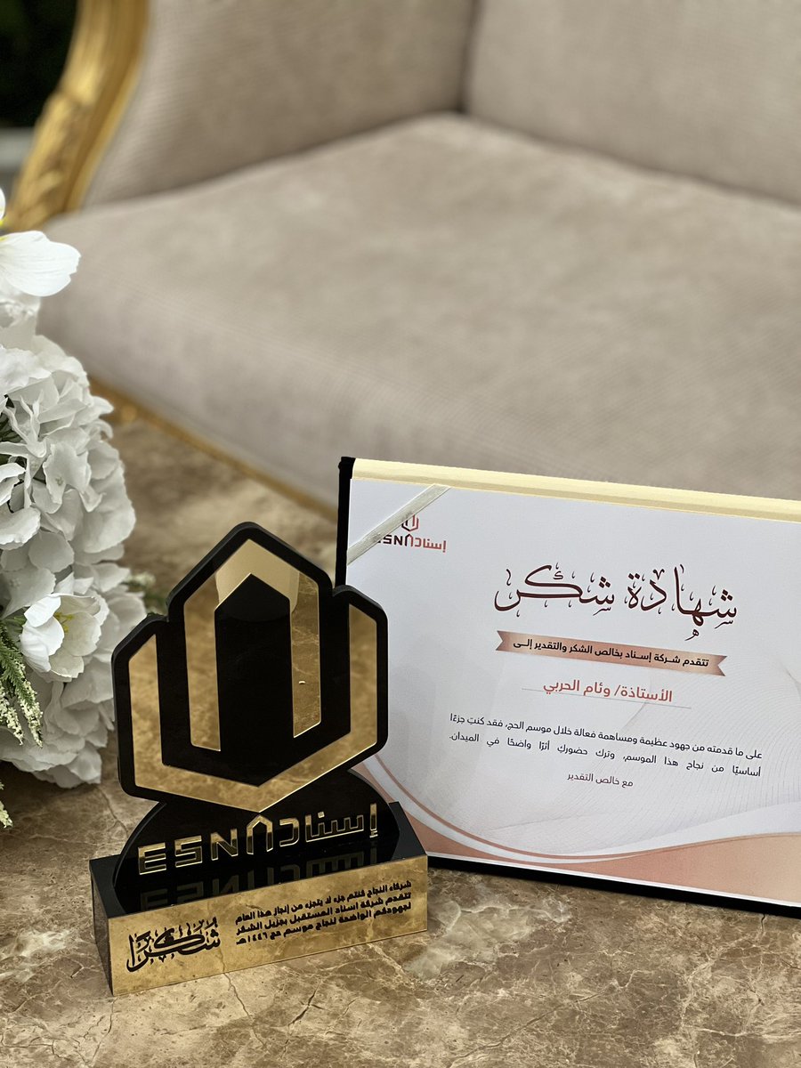 وئـــــام tweet media