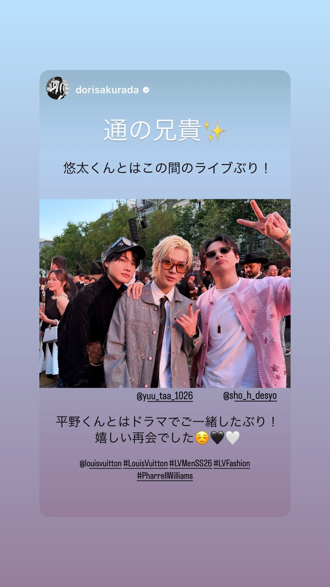 유⃝ともた¹²⁷🍒𝓣𝙬𝙞𝙨𝙩𝙚𝙙 𝓟𝙖𝙧𝙖𝙙𝙞𝙨𝙚🦋 on X: 