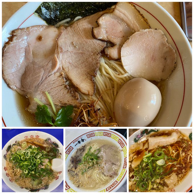 ～ #金ズマ 後半～

⑱時台【 #金ズマ川柳 】

⑲時台【 #TAKUINOUE 】
メッセージコメントOA🎙️

⑲時台【 #今週の熱音 】#Eggs 森さん
おすすめアーティスト紹介‼️

🍜 #今週の麺ズマ もご紹介🍜
みなさんの麺に関するポスト
お待ちしています🙏

📻radiko.jp/share/?sid=CRO… #CROSSFM