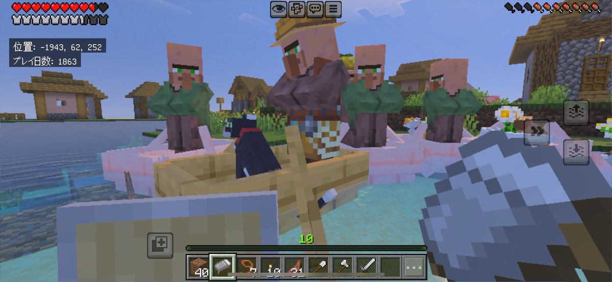 chu_nosuke86's tweet image. 誘拐