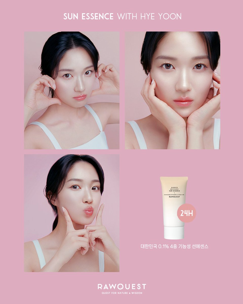 rawquest_'s tweet image. 우리의 뮤즈🩷 #혜윤 님이 선택한
베리어 리커버리 선에센스
촉촉한 수분감에, SPF50+ PA++++의
24시간 강력한 자외선 차단까지.
민감한 피부도 안심하고 매일매일 가볍게 ON
📌끈적임 없이 밀착
📌메이크업 베이스로도 OK
📌자연스러운 광채 톤업
☑️ 자외선이 강해지는 지금,
당신의 피부 루틴에…