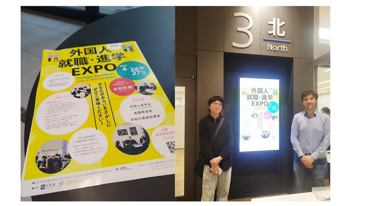 TCACRE's tweet image. 就職イベントへ行って来ました！
tca.ac.jp/cre-contents/t…