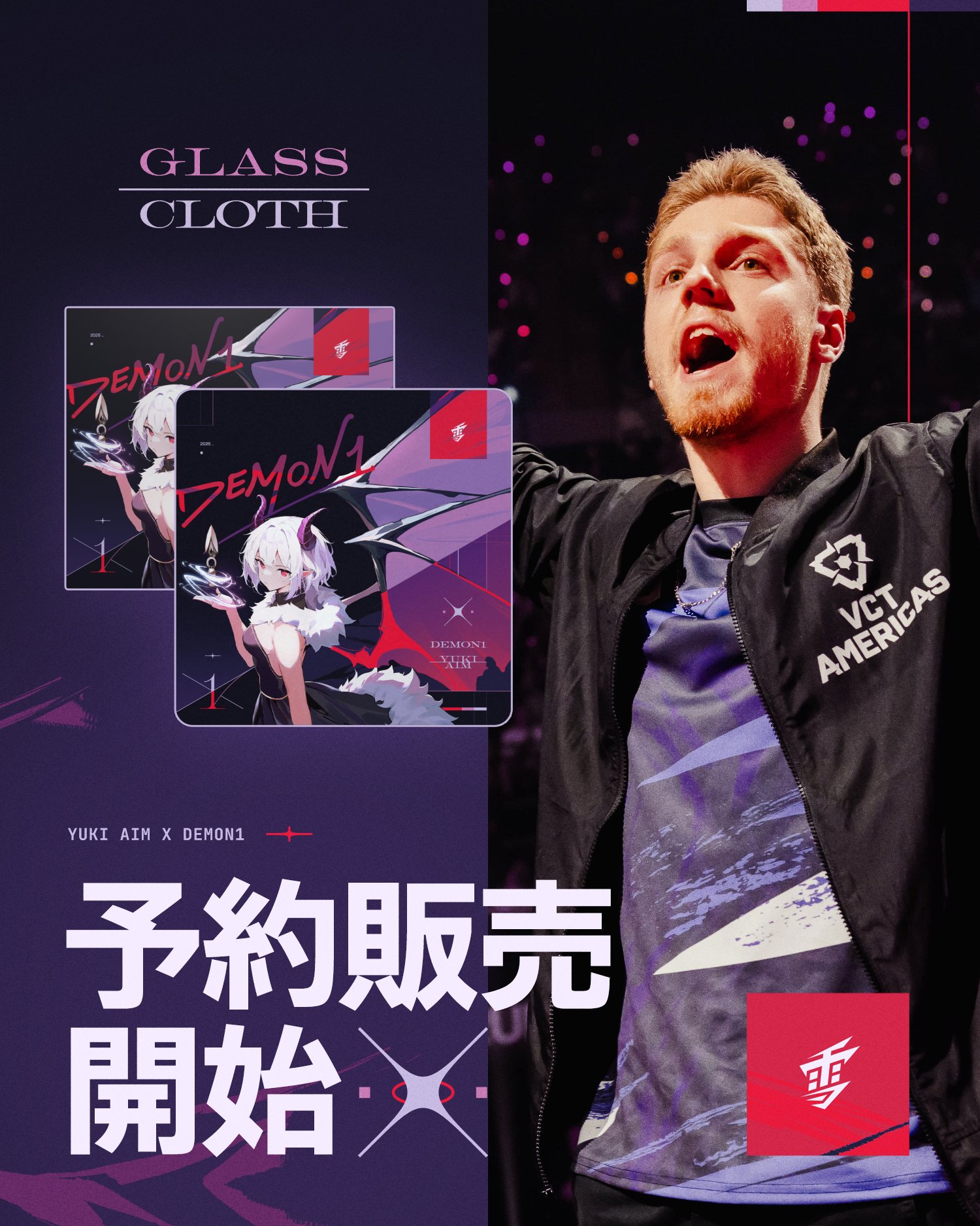 Yuki Aim×Demon1 Glass Mousepad ガラスマウスパッド Yuki Aim