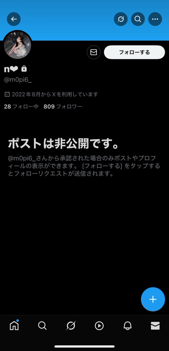 s__tgy's tweet photo. ⚠️注意喚起⚠️
@m0pi6_ 
電チケ譲渡予定でしたが公演3日前の表示開始後から返信が無くドタキャンされました。
こちらの方とお取引される際はお気を付け下さい。 https://t.co/MbsKK8YeEk
