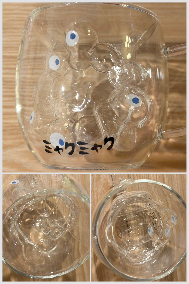 大阪・関西万博 EXPO2025 ミャクミャク ダブルウォールグラス 欲しかっ