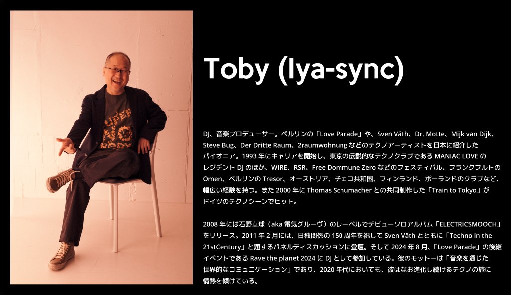 Ke1ty (Keity) ~泥酔새끼~ tweet media
