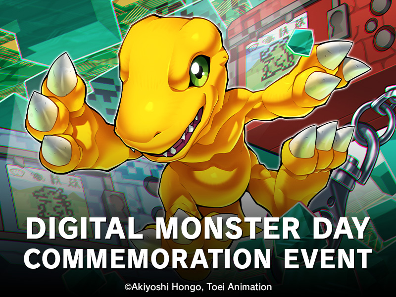 magitek_games's tweet photo. Join us Fri to celebrate the release of #DigimonCardGame's Extra Booster VERSUS MONSTERS [EX-09] &amp; #DigitalMonsterDay !

$10 | 3 ROUNDS | CONSTRUCTED | PPW 
✨Participation Promo included + Holo for winner! 

Milpitas, CA 7:30 START
📍: https://t.co/7FyBD5Snpr

#TCG #LGS #BayArea https://t.co/yLKz8XfjEv