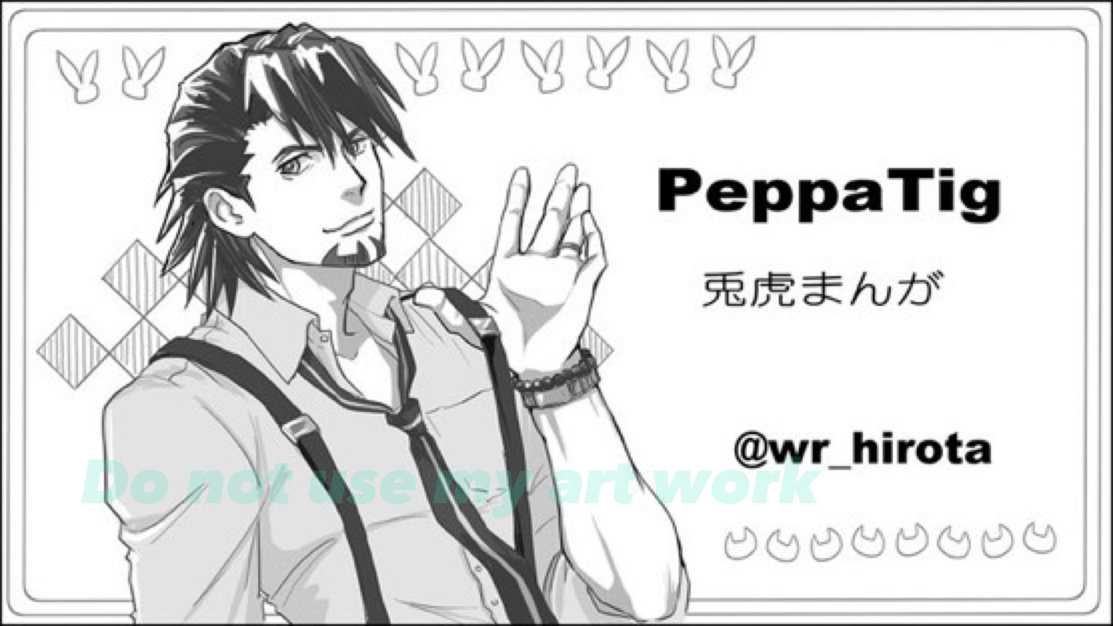 ぴろぴろ☆プロフ一読お願いします☆さま 専用です