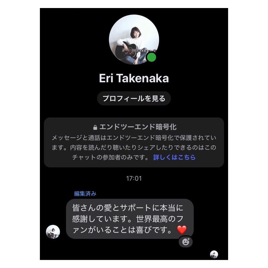 Yahoo!オークション - マワリ mawari みんないるよ (竹仲絵里)