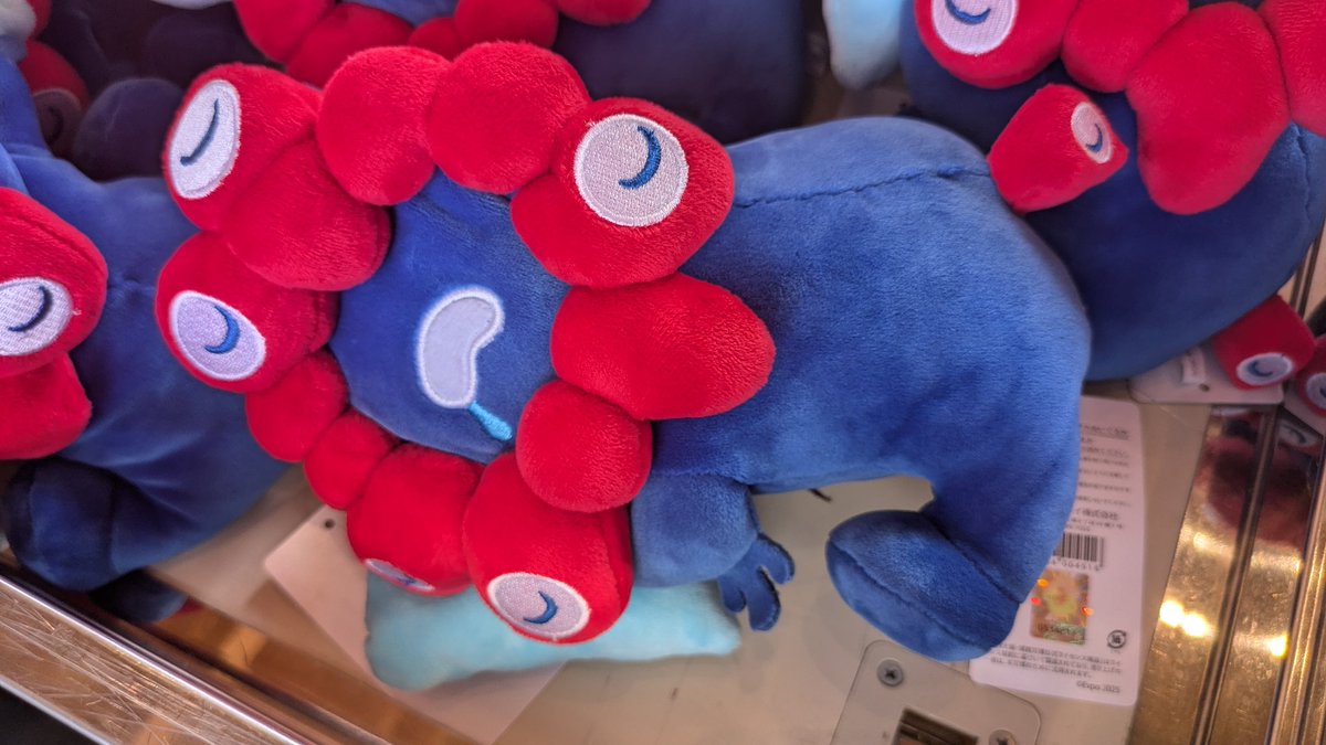 おやすみミャクミャクのぬいぐるみ。 よだれを垂らしながら可愛く寝