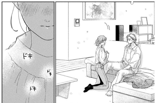 ゆびさきと恋々のエロシーン2