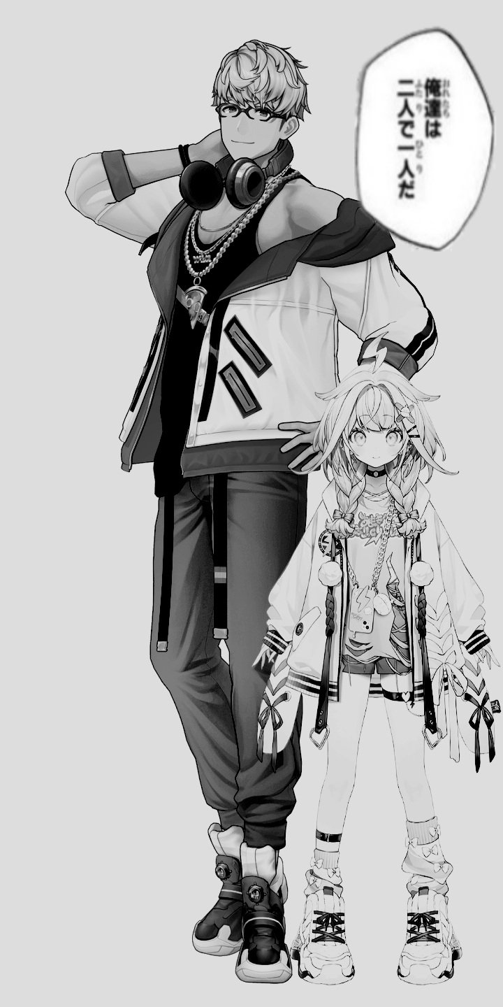 わにわ (@SKCwcrlCOvgz1a9) / X