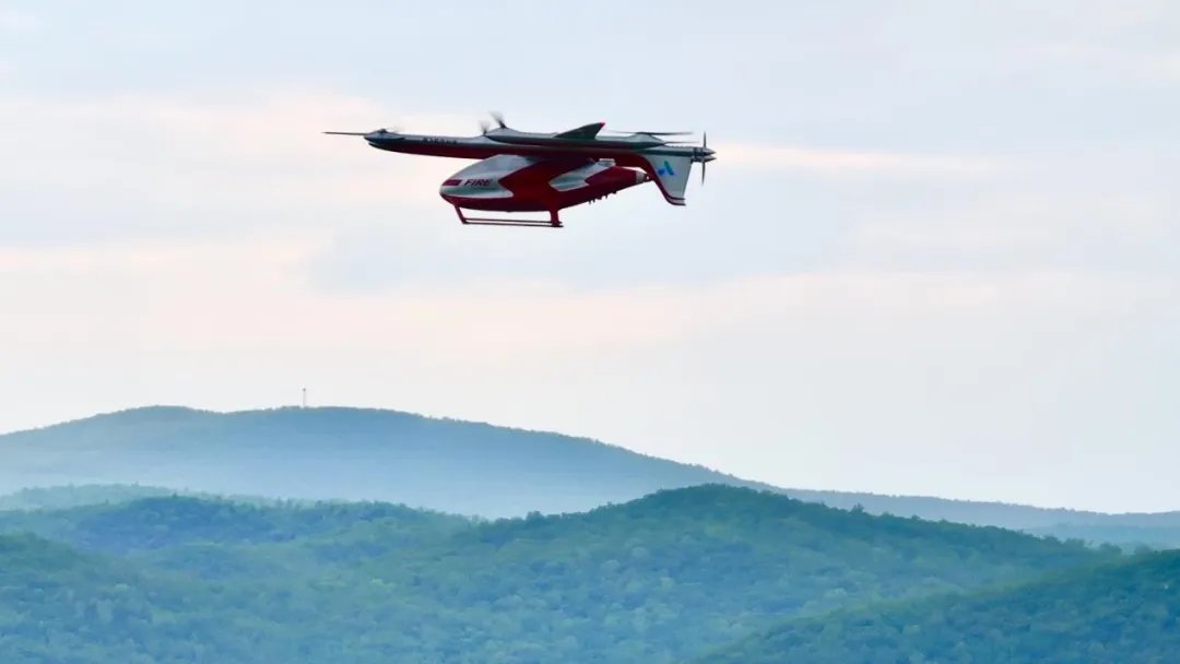 A Chinese-made electric vertical takeoff and landing (eVTOL) aircraft participated for the first time in a national emergency firefighting exercise on Tuesday, marking a milestone in the use of eVTOLs for emergency response.

The two-tonne aircraft took off from a fire station in
