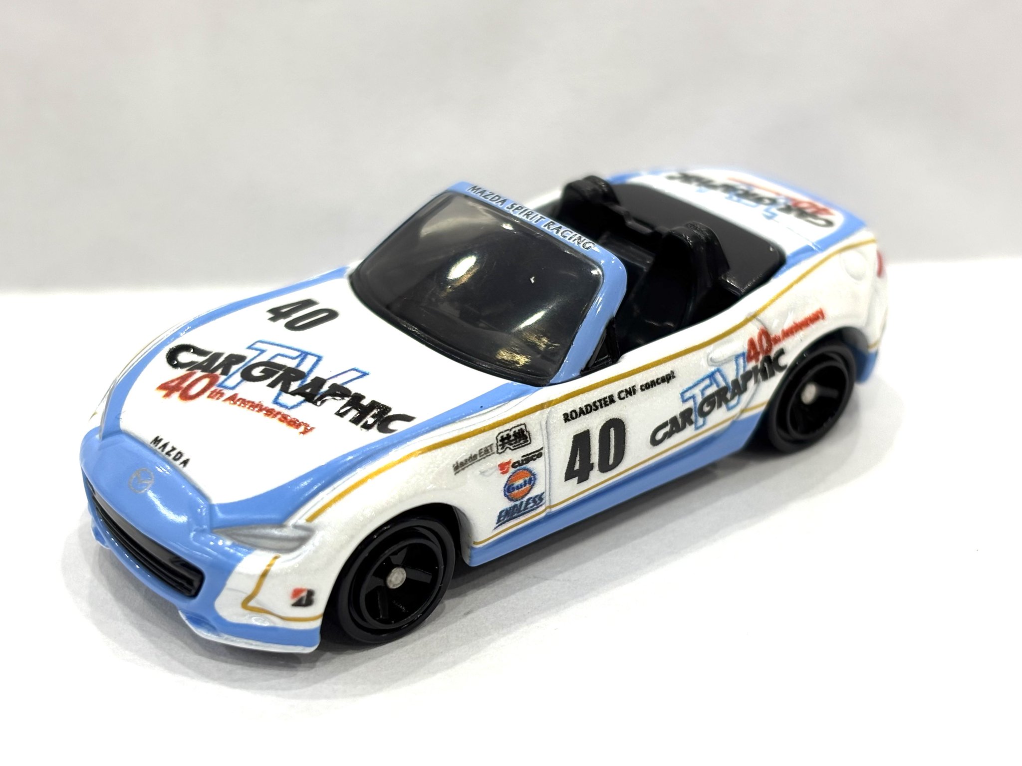万代熊谷 ミニカー、ベイ部門 on X: 